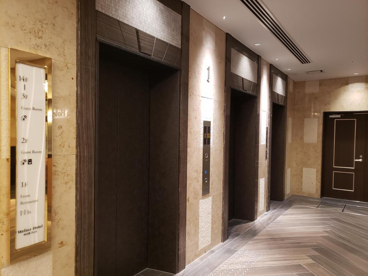 Welina Hotel Premier Nakanoshima EAST Ōsaka Extérieur photo